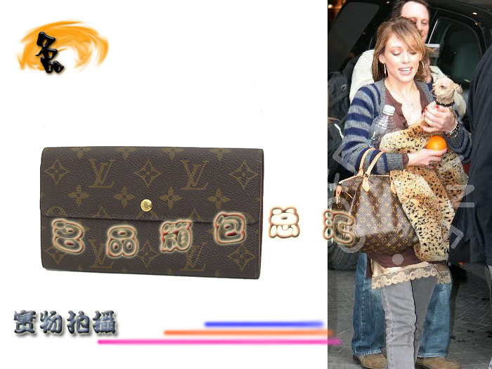 M61725 LV經典老花 LV女包 LV長款錢包 LV錢包 LV最新款
