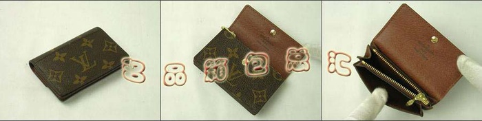 M58007 世紀奢華 LV經典老花 LV包 LV錢包 LV短款錢包