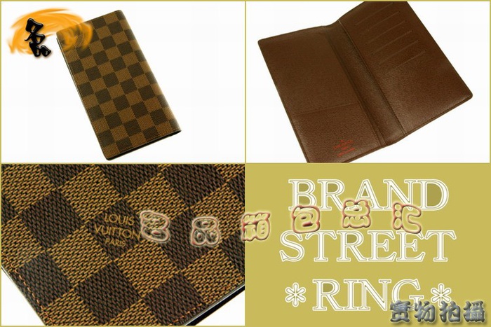 N61823 Louis Vuitton LV錢包 LV經典棋盤格 LV男包 LV長款錢包