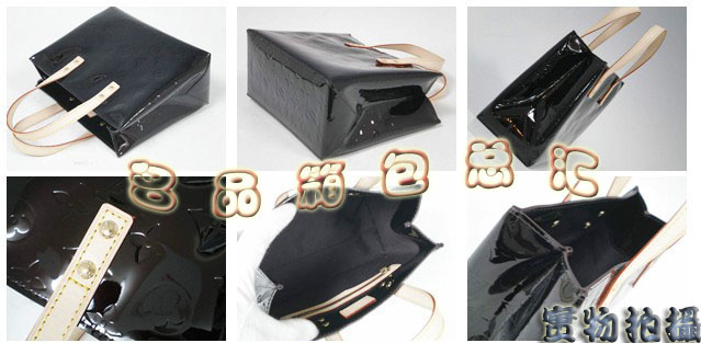 M91993 LV單肩包 LV漆皮 LV壓花 LV老花 LV女包 LV手提包