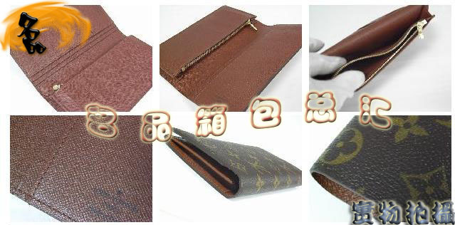 M65540 LV錢包 LV經(jīng)典老花 LV男包 LV長(zhǎng)款錢包 LV男士錢包