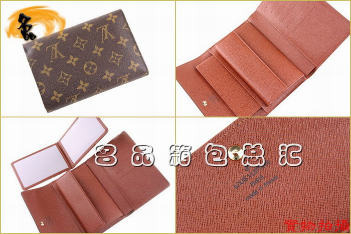 M61202 LV新款 錢包 世紀奢華 LV經典老花 LV錢包