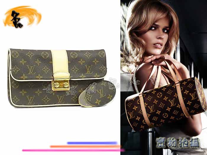 M42427 LV零錢包 LV經典老花 LV老花 LV女包 LV錢包