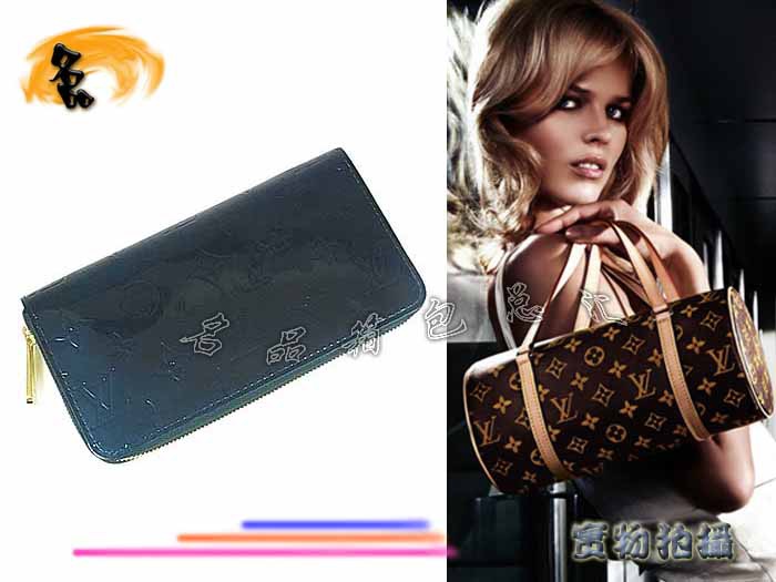 M93722 LV錢包 LV壓花錢包 LV漆皮系列 LV女包 LV零錢包 藍(lán)色