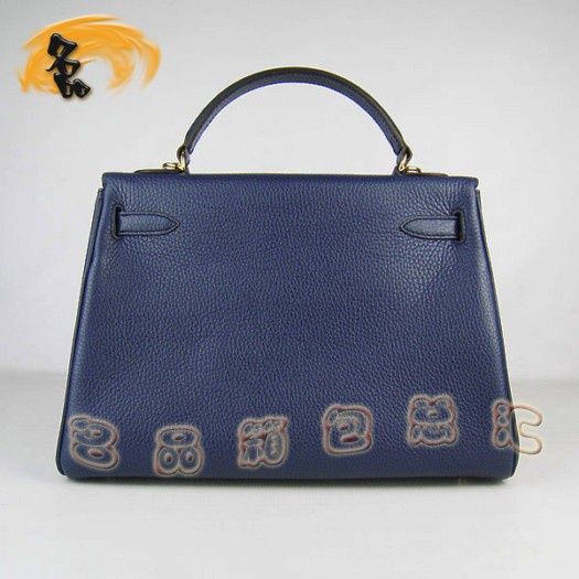 6108 Hermesǿ {ɫ б ֦y rŮʿ  Kelly P