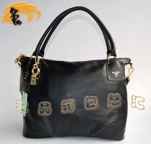 9001 Prada新款全皮時尚女士兩用包 Prada單肩包 Prada斜挎包 黑色