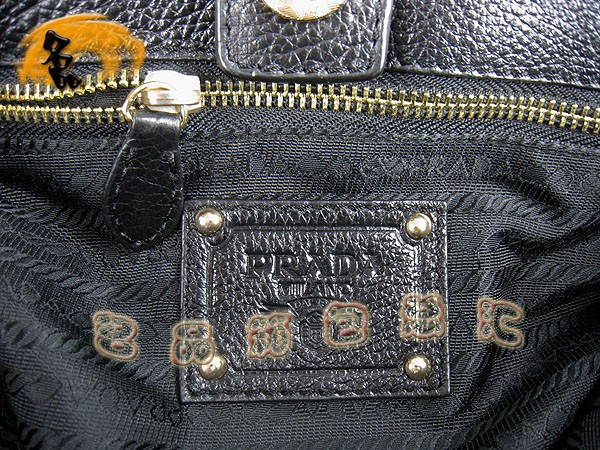 1558 Prada¿ ţƤ r(sh)eŮ _(d) Pradaб ɫ