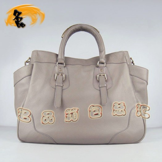 1558 Prada¿ ţƤ r(sh)eŮ _(d) Pradaб ɫ