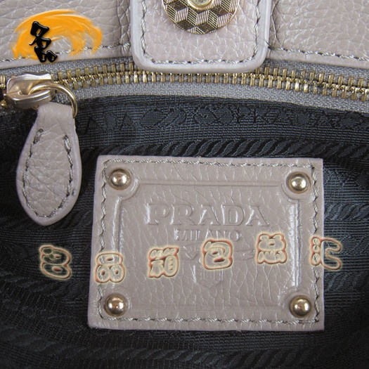 1558 Prada¿ ţƤ r(sh)eŮ _(d) Pradaб ɫ