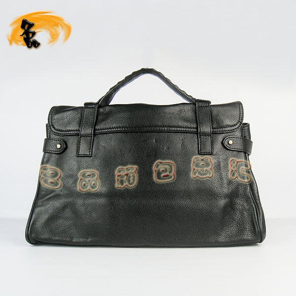 50801 瑪百莉 手提包 Mulberry斜挎包 Mulberry新款時(shí)尚女包 黑色