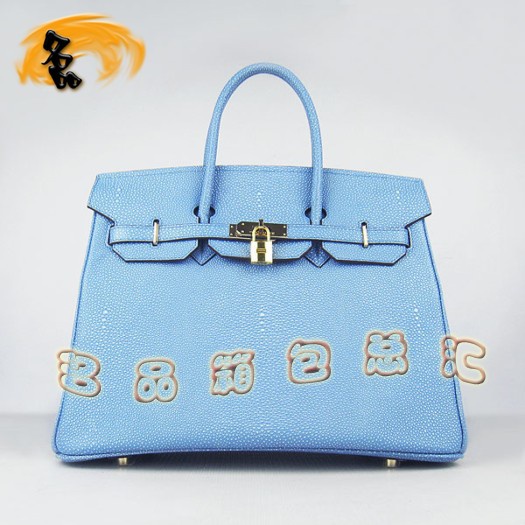 6089 Hermes手提包 Hermes 35 Birkin 鉑金包 珍珠紋女包 淺藍(lán)色金扣