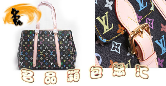 M40101 ƷһһƷ| LV¿ 33Ů LVμ LVڲŮ