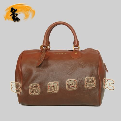 8599 Prada時尚新款休閑女包 普拉達經典手提包 Prada斜挎包 黑配啡色