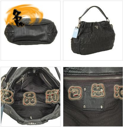 868368A Prada最新款女包 普拉達經典字母時尚休閑單肩包 Prada手挽包 黑色