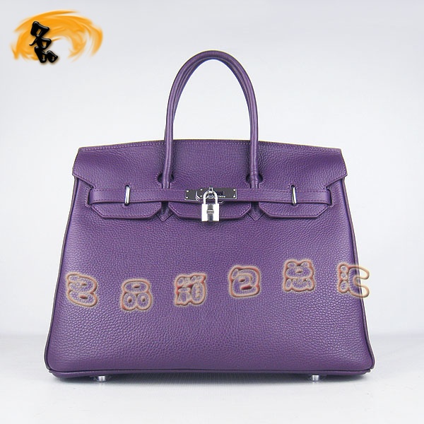 6089 Hermes Birkin 鉑金包 愛馬仕經典荔枝紋 手提包 35 Hermes女包 紫色銀扣