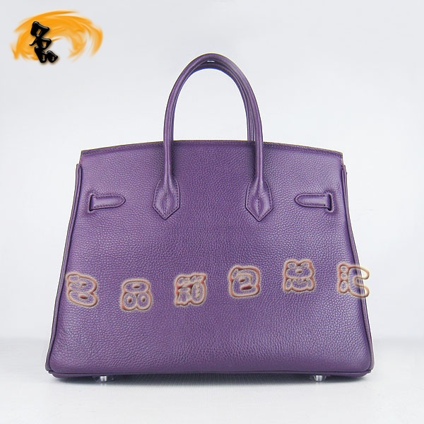 6089 Hermes Birkin 鉑金包 愛馬仕經典荔枝紋 手提包 35 Hermes女包 紫色銀扣