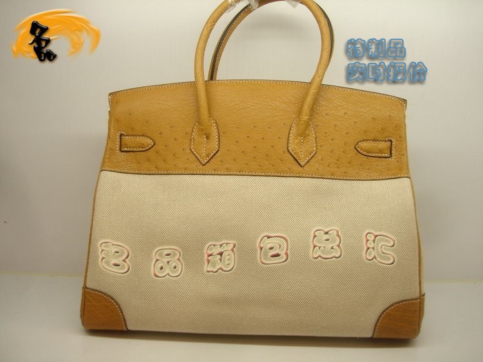 01289 帆布包 Hermes Birkin 鉑金包 Hermes 女包 真鴕鳥皮 米白色 訂制品 實時報價