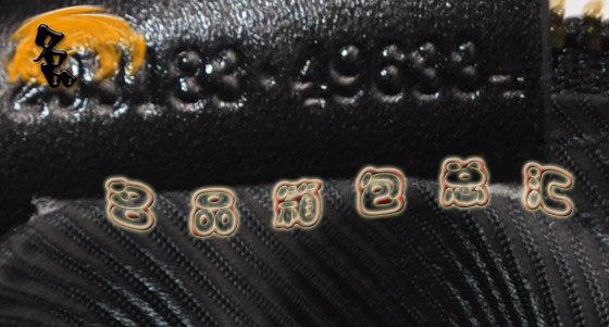 233183 Gucci¿ GucciX GucciŮ X ԭһһƷ| ɫ