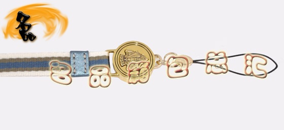 224076 Gucci手機鏈 古奇最新款掛件 Gucci手機掛飾 Gucci飾品 織帶 淺藍色