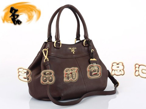 BN1777 PradaŮ ¿rŮʿe Pradaμ _(d)б ɫ