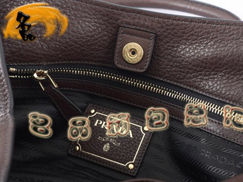 BN1777 PradaŮ ¿rŮʿe Pradaμ _(d)б ɫ