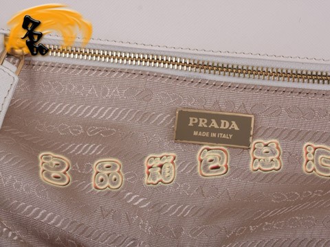 BN1802 _ MţƤŮ Prada ԭһһƷ| ɫ