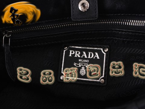 BN1791 _¿ްƤrŮʿe Prada Pradaб ɫ