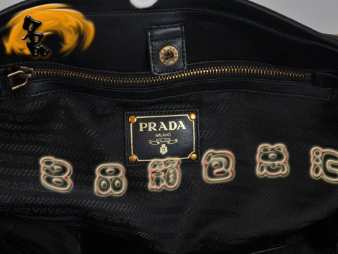 BR4290 普拉達單肩包 Prada斜挎包 防水尼龍帆布女包 帆布包 黑色