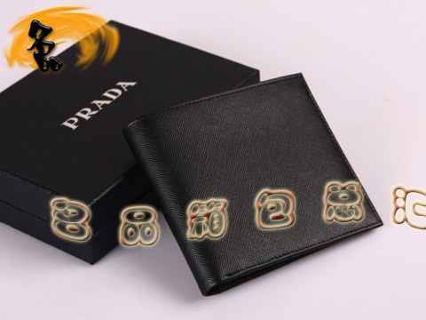 2M0114 Prada錢包 進口十字紋牛皮錢夾 普拉達短款錢包 Prada男士錢夾 黑色