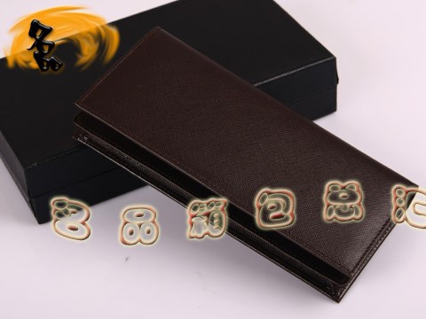 2M1113A Prada錢包 進口十字紋牛皮錢夾 普拉達男士長款錢包 Prada錢夾 啡色