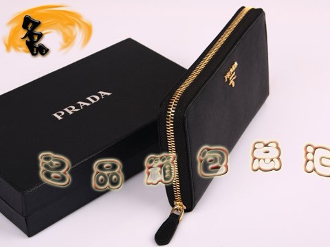 M506A Prada錢包 普拉達男士牛皮金色拉鏈長錢夾 Prada長款錢包 Prada錢夾 黑色