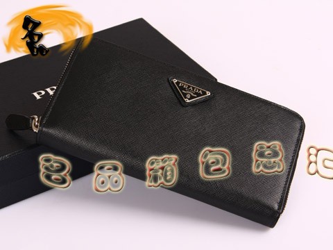 M506A Prada錢包 普拉達男士牛皮銀色拉鏈長錢夾 Prada長款錢包 Prada錢夾 黑色