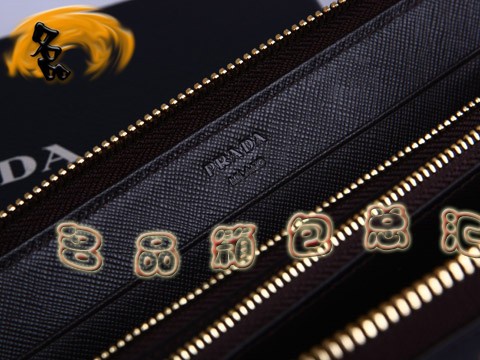 M506A Prada錢包 普拉達男士牛皮金色拉鏈長錢夾 Prada長款錢包 Prada錢夾 啡色