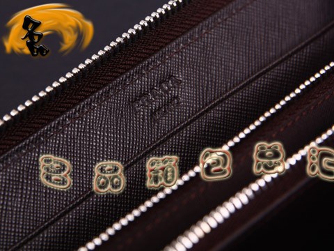 M506A Prada錢(qián)包 普拉達(dá)男士牛皮銀色拉鏈長(zhǎng)錢(qián)夾 Prada長(zhǎng)款錢(qián)包 Prada錢(qián)夾 啡色