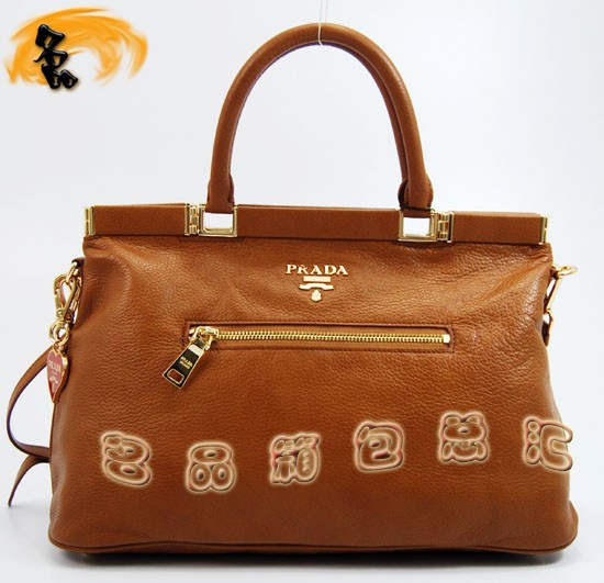 80300 Prada手提包 普拉達單肩包 Prada時尚休閑包 最新款女包 土黃色
