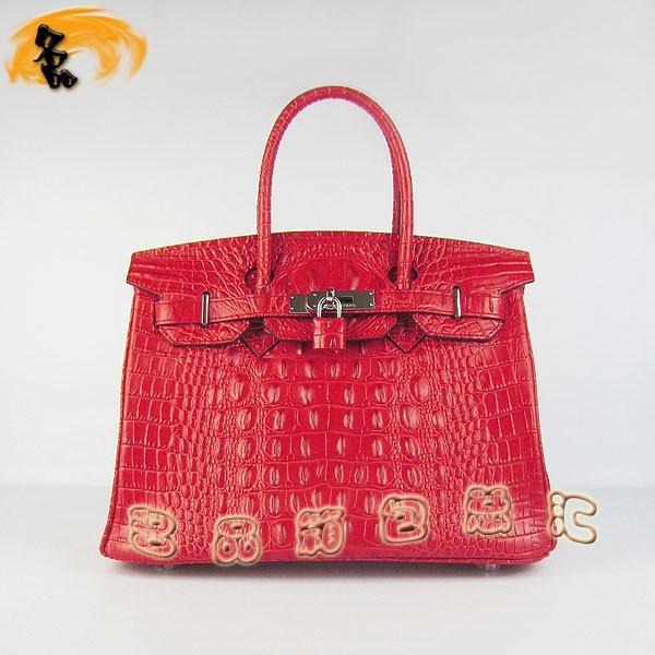 6088 Hermes Birkin 鉑金包 Hermes手提包 愛馬仕女包 鱷魚頭紋(30) 大紅色銀扣