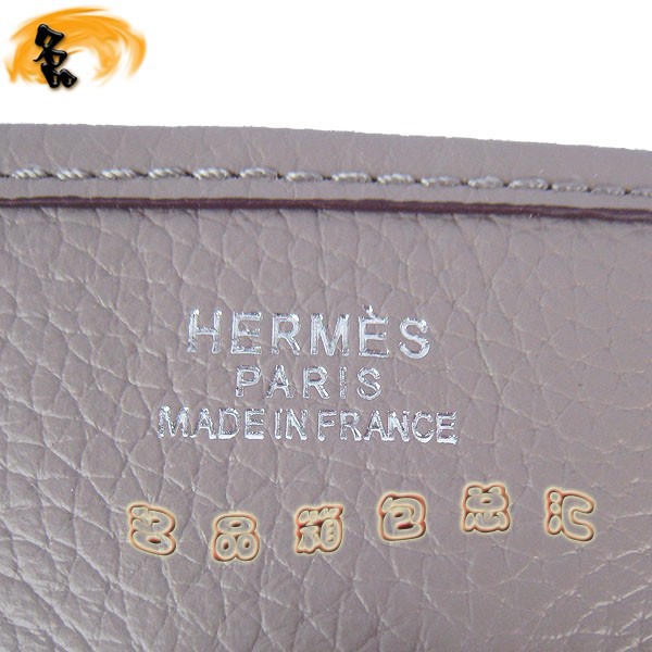 6309  Hermesμ RŮ Ƥ ֦yƤŮʿб Сɿ