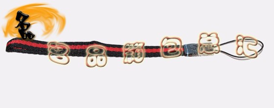 07168R Gucci手機掛飾 Gucci飾品 Gucci手機鏈 古奇最新款掛件 織帶 黑配紅色