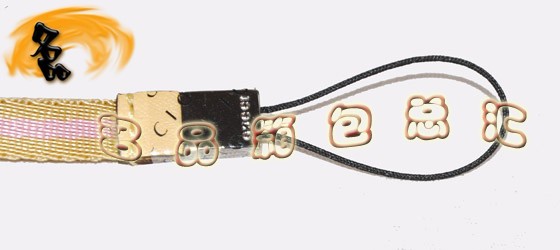 07168R Gucci手機掛飾 Gucci飾品 Gucci手機鏈 古奇最新款掛件 織帶 黃配粉色