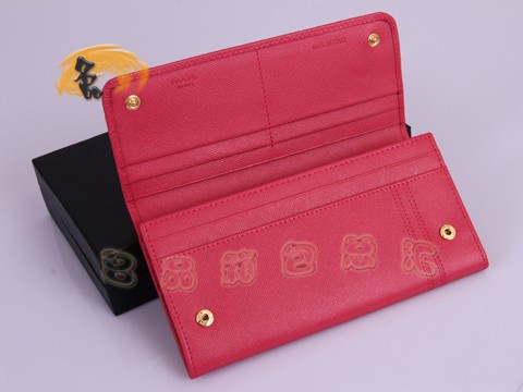 1M1132 Prada最新款 普拉達長款錢包 十字紋牛皮女士錢包 Prada錢包 玫紅色