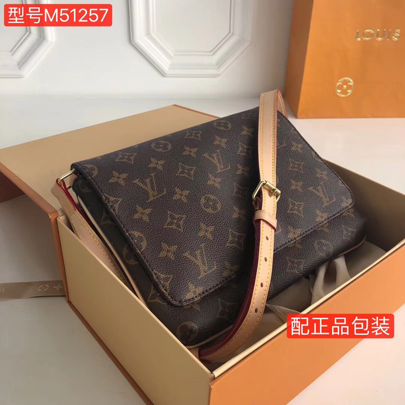 M51257 LV Monogram Musette Tango單肩包 LV郵差包 LV單肩斜挎包 LV單肩包