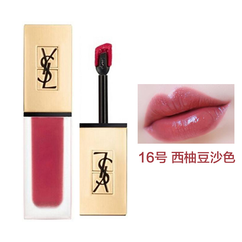 YSL啞光唇釉16號