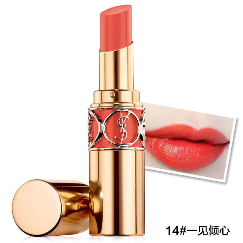 YSL圓管口紅14號