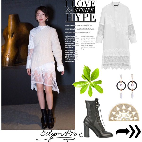 Burberry 蕾絲工藝連衣裙