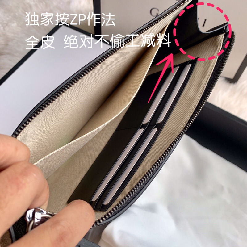 473956 Gucci Neo Vintage高級人造帆布手拿包 Gucci蜜蜂印花手包