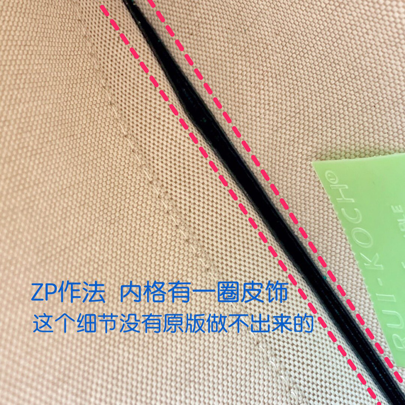 473956 Gucci Neo Vintage高級人造帆布手拿包 Gucci蜜蜂印花手包