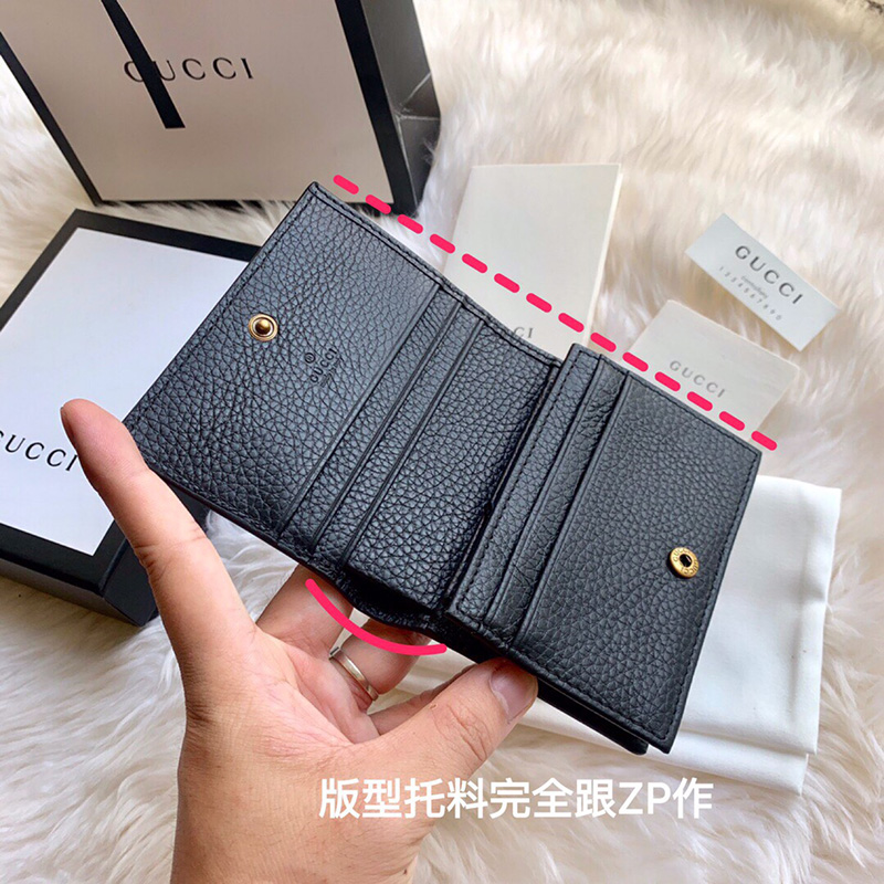 460185 Gucci Animalier系列卡包 小蜜蜂短款錢包 黑色