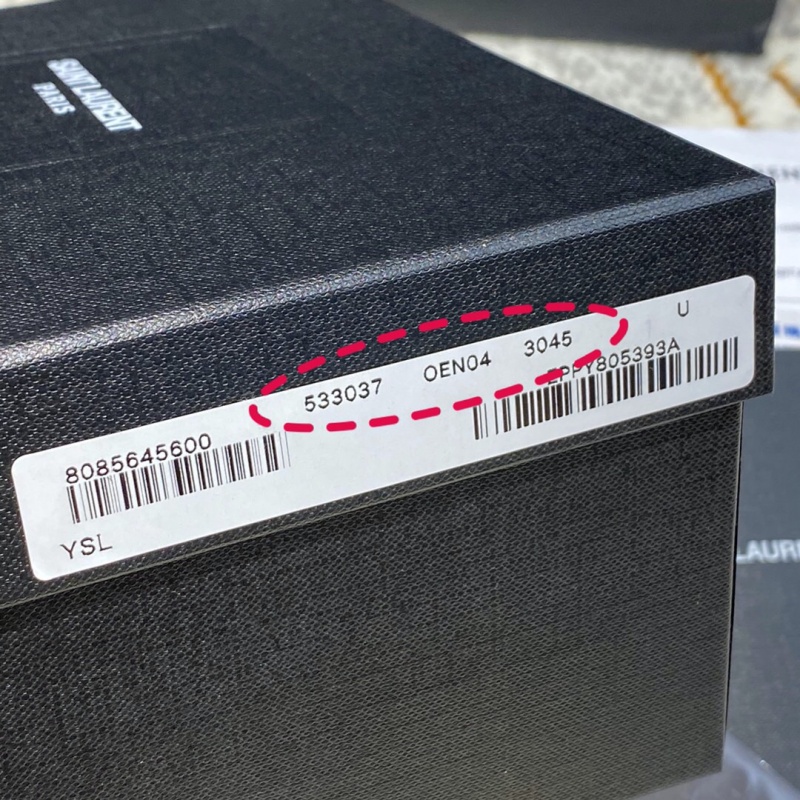 533037 YSL圣羅蘭 Niki baby 迷你復(fù)古褶皺真皮包 紫色