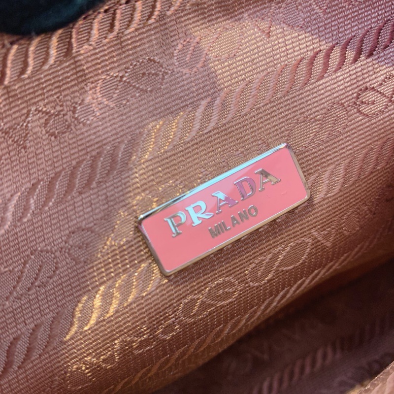1NE515 Prada Re-Edition 2000 尼龍迷你手袋 普拉達(dá)半月包 粉色
