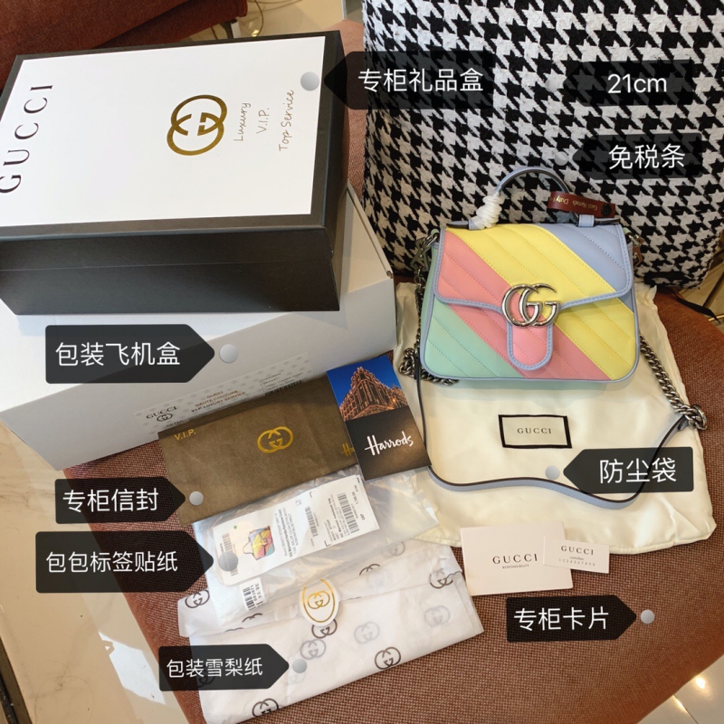 547260 Gucci GG Marmont馬卡龍系列迷你手提包 絎縫V型皮革 淡彩色